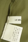 Le Melange（ルメランジュ）の古着「商品番号：PR10334251」-6