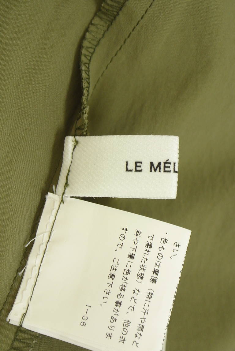 Le Melange（ルメランジュ）の古着「商品番号：PR10334251」-大画像6