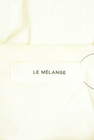 Le Melange（ルメランジュ）の古着「商品番号：PR10334252」-6