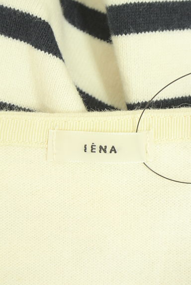 IENA（イエナ）の古着「パネルボーダー柄カットソー（カットソー・プルオーバー）」大画像６へ