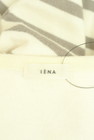 IENA（イエナ）の古着「商品番号：PR10334257」-6