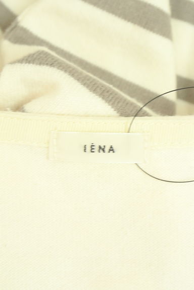 IENA（イエナ）の古着「パネルボーダー柄カットソー（カットソー・プルオーバー）」大画像６へ