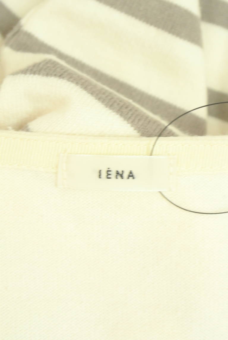 IENA（イエナ）の古着「商品番号：PR10334257」-大画像6