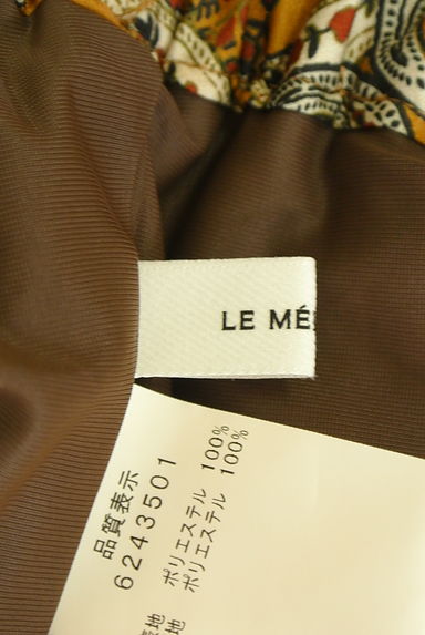 Le Melange（ルメランジュ）の古着「スカーフ柄パンツ（パンツ）」大画像６へ