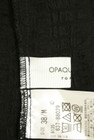 OPAQUE.CLIP（オペークドットクリップ）の古着「商品番号：PR10334264」-6