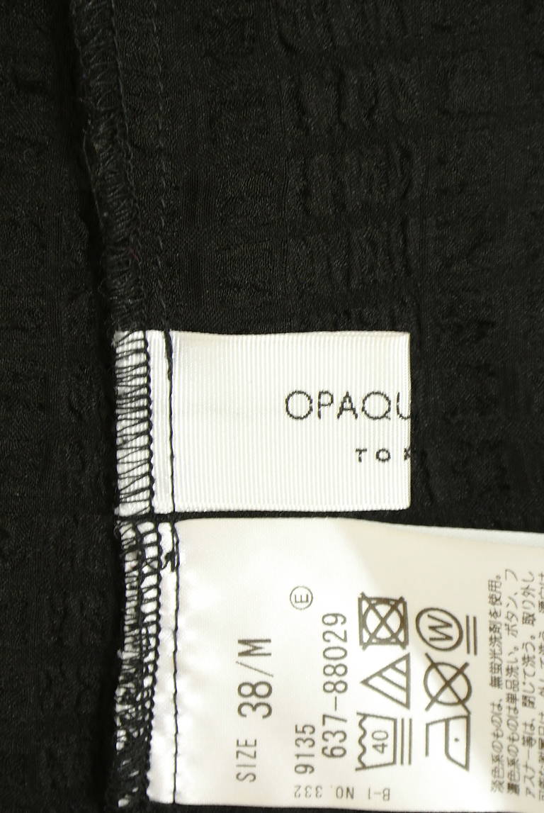 OPAQUE.CLIP（オペークドットクリップ）の古着「商品番号：PR10334264」-大画像6