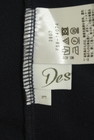 Dessin（デッサン）の古着「商品番号：PR10334267」-6