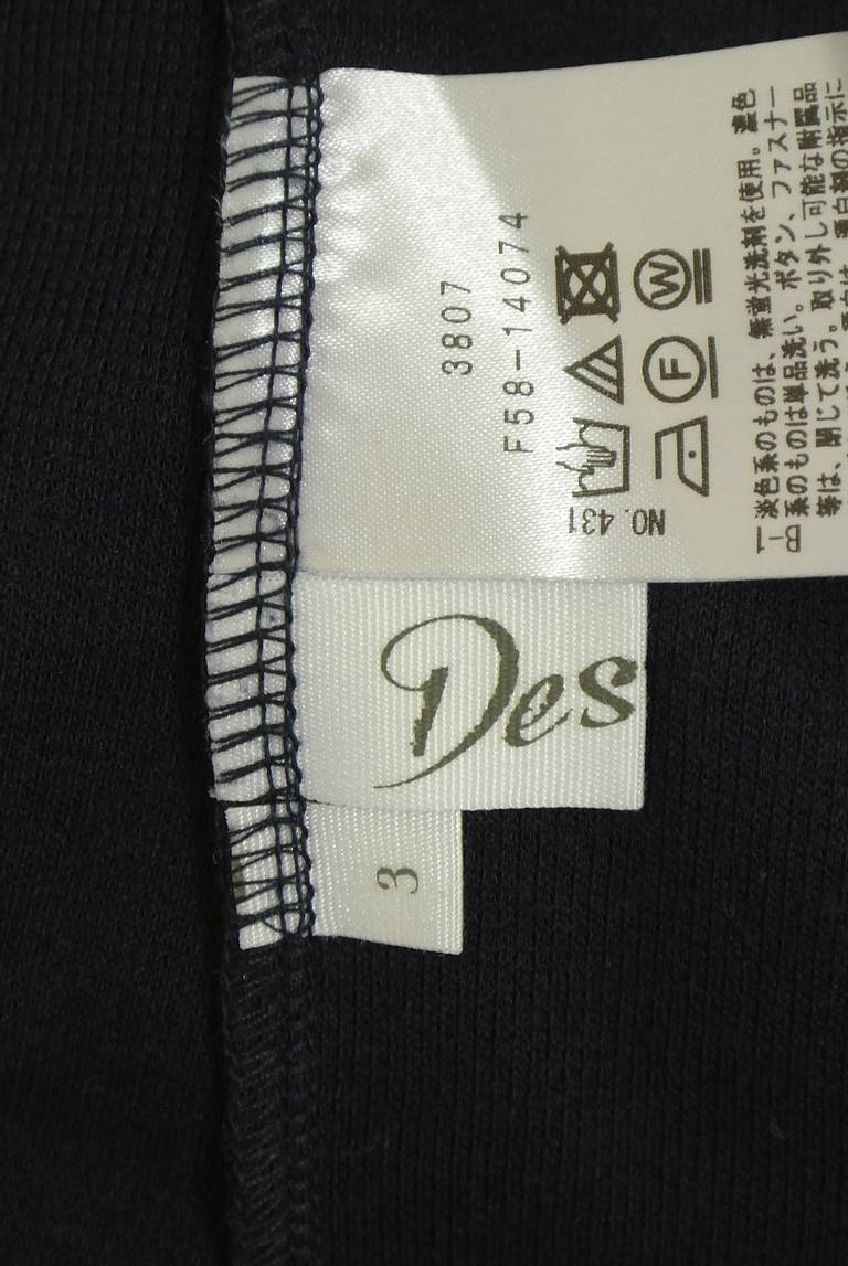 Dessin（デッサン）の古着「商品番号：PR10334267」-大画像6