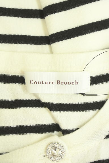 Couture Brooch（クチュールブローチ）の古着「ボーダー柄ニットカーディガン（カーディガン・ボレロ）」大画像６へ