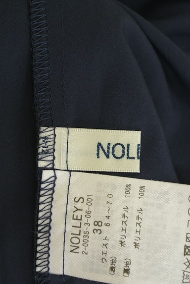 NOLLEY'S（ノーリーズ）の古着「シアーティアードロングスカート（ロングスカート・マキシスカート）」大画像６へ