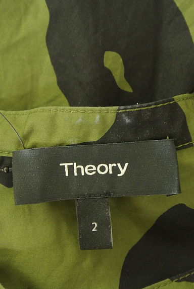 theory（セオリー）の古着「ベルト付きレオパード柄ロングシャツワンピ（ワンピース・チュニック）」大画像６へ