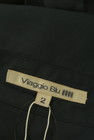 Viaggio Blu（ビアッジョブルー）の古着「商品番号：PR10334287」-6