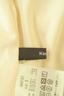 Kastane（カスタネ）の古着「商品番号：PR10334291」-6