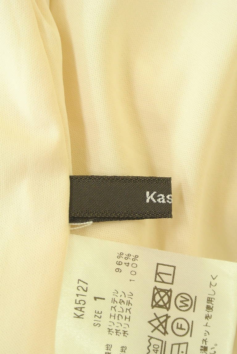 Kastane（カスタネ）の古着「商品番号：PR10334291」-大画像6