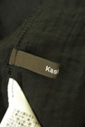 Kastane（カスタネ）の古着「商品番号：PR10334293」-6