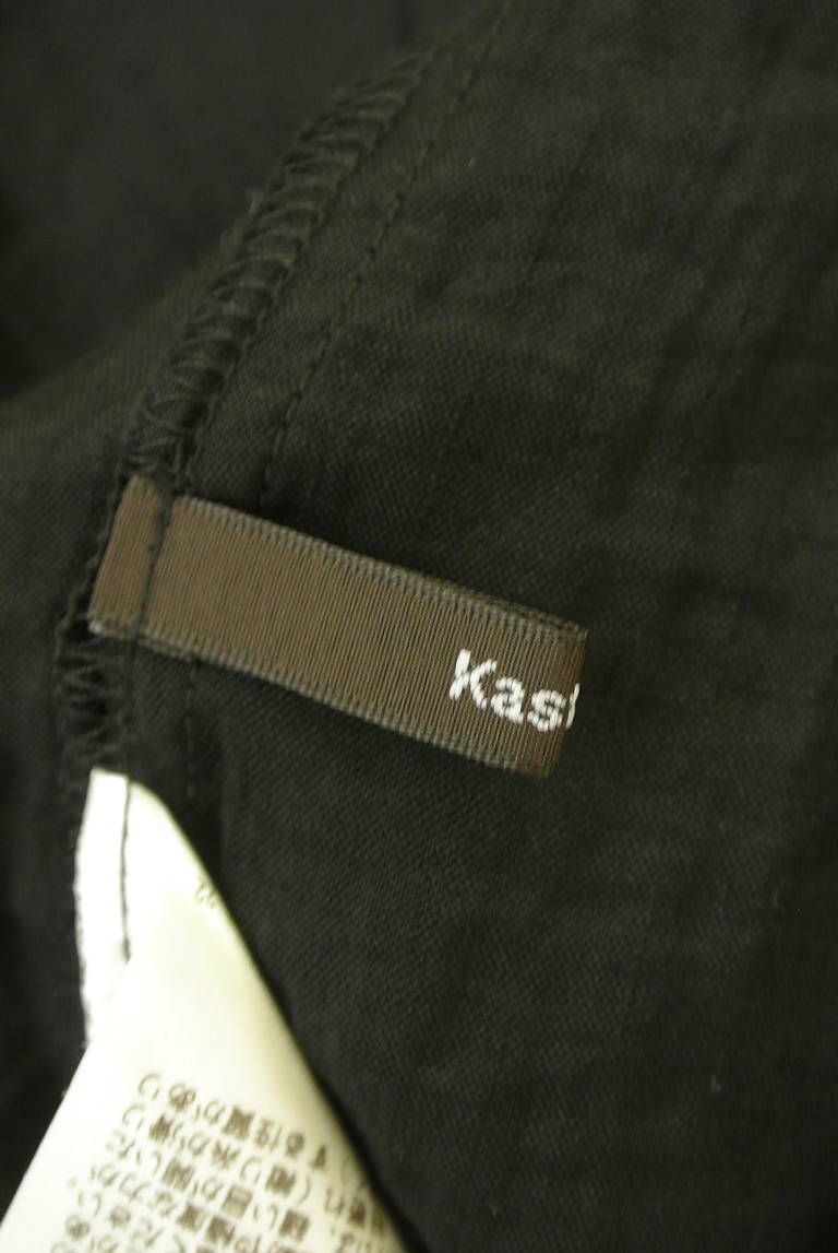 Kastane（カスタネ）の古着「商品番号：PR10334293」-大画像6