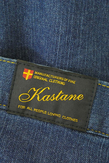 Kastane（カスタネ）の古着「アシメスリットロングデニムスカート（ロングスカート・マキシスカート）」大画像６へ
