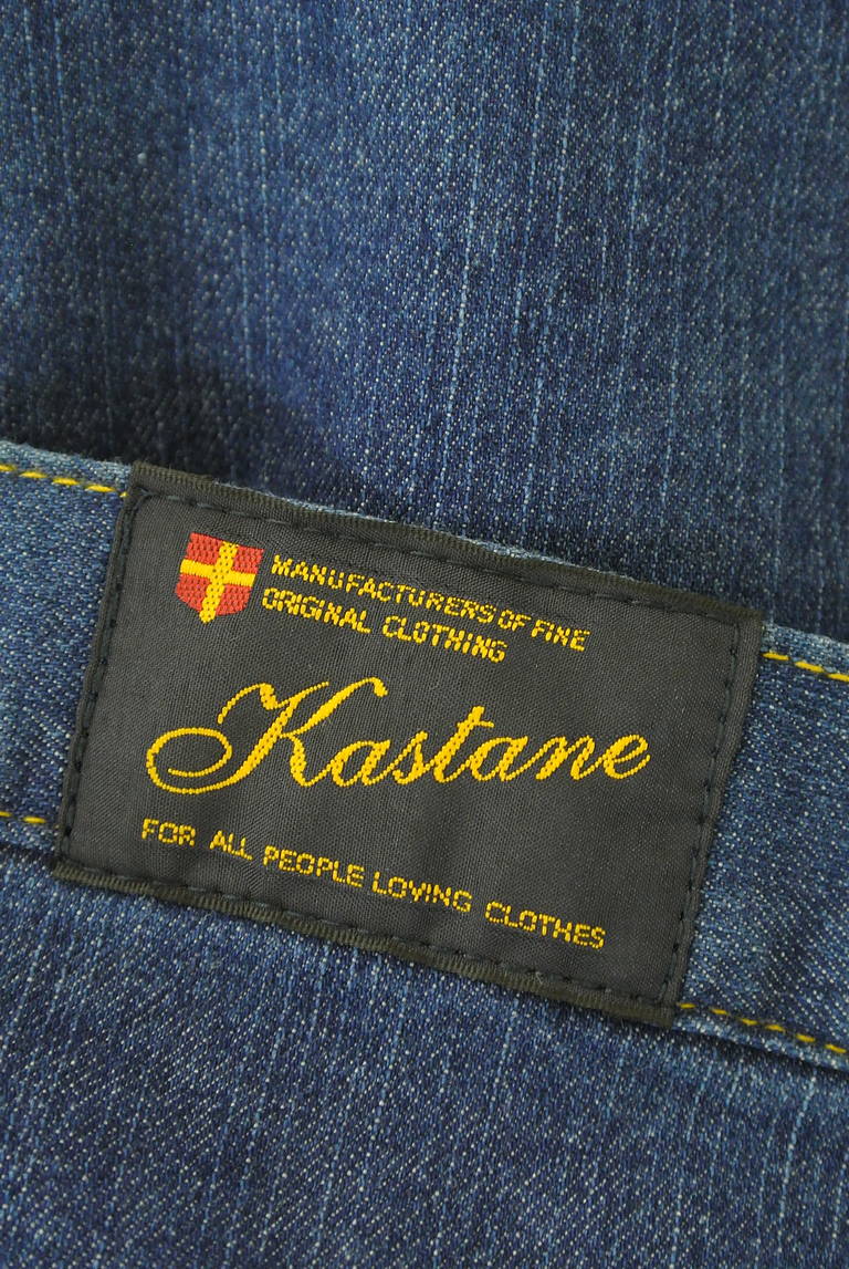 Kastane（カスタネ）の古着「商品番号：PR10334294」-大画像6