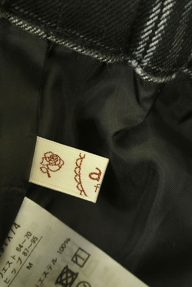 axes femme（アクシーズファム）の古着「ベルト付きチェック柄ロングスカート（ロングスカート・マキシスカート）」大画像６へ