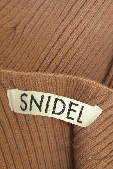 Snidel（スナイデル）の古着「ラグランニット+ロングスカート（セットアップ（ジャケット＋スカート））」大画像６へ