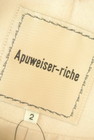 Apuweiser riche（アプワイザーリッシェ）の古着「商品番号：PR10334300」-6