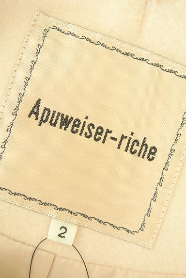 Apuweiser riche（アプワイザーリッシェ）の古着「2WAYファー付きショートコート（コート）」大画像６へ