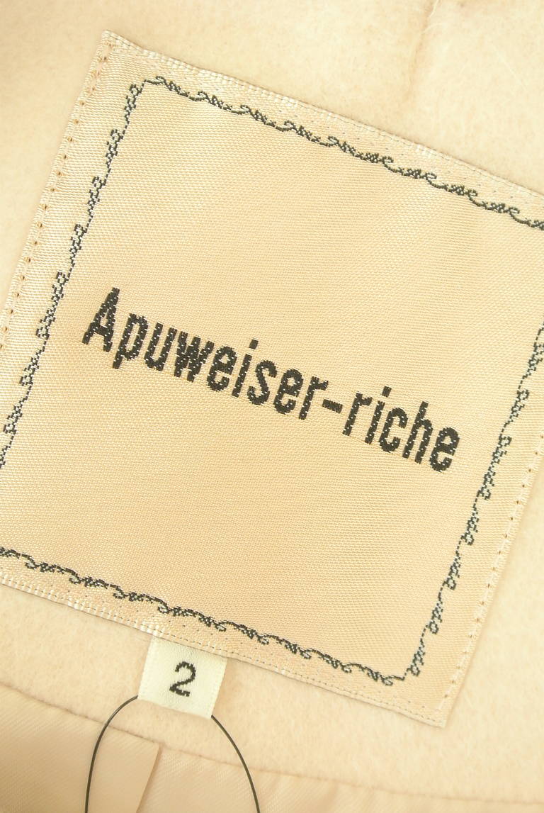 Apuweiser riche（アプワイザーリッシェ）の古着「商品番号：PR10334300」-大画像6