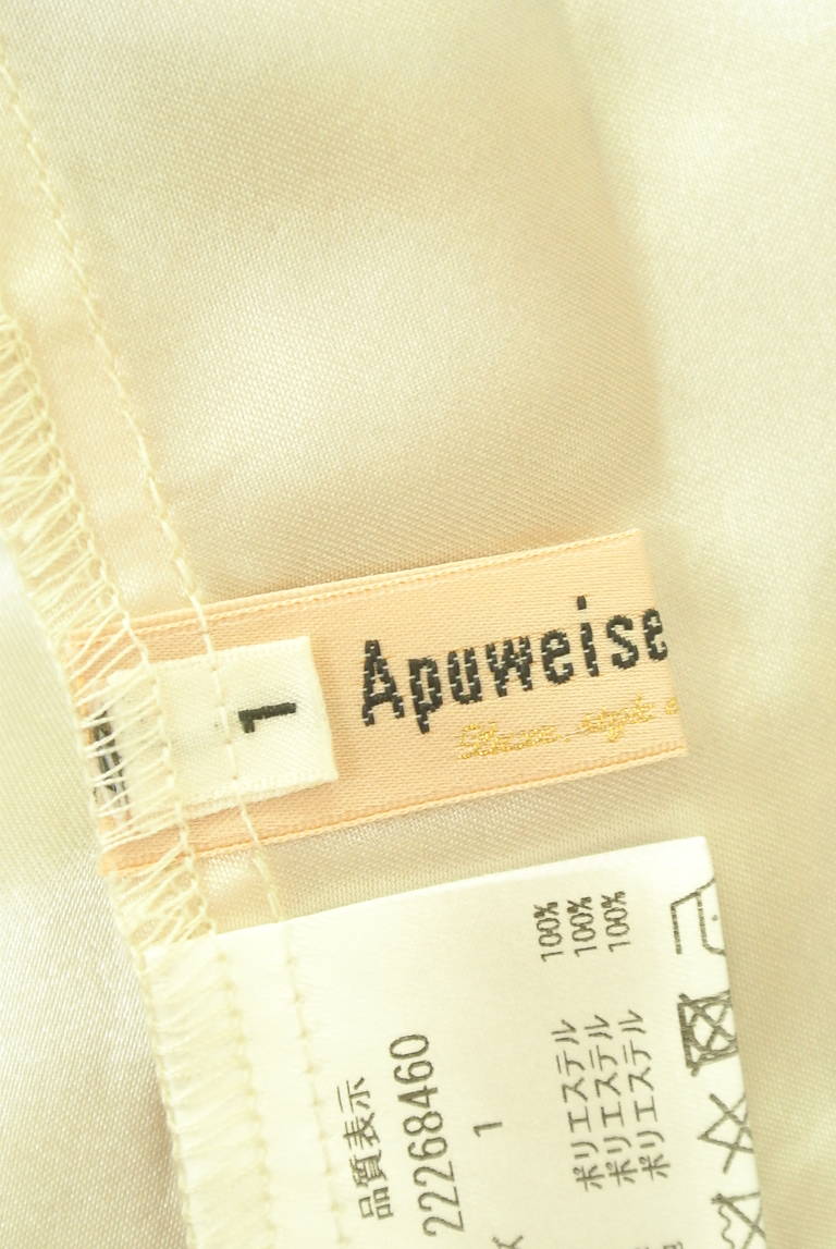 Apuweiser riche（アプワイザーリッシェ）の古着「商品番号：PR10334301」-大画像6