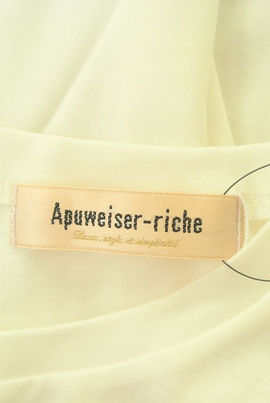 Apuweiser riche（アプワイザーリッシェ）の古着「フレンチスリーブカットソー（Ｔシャツ）」大画像６へ