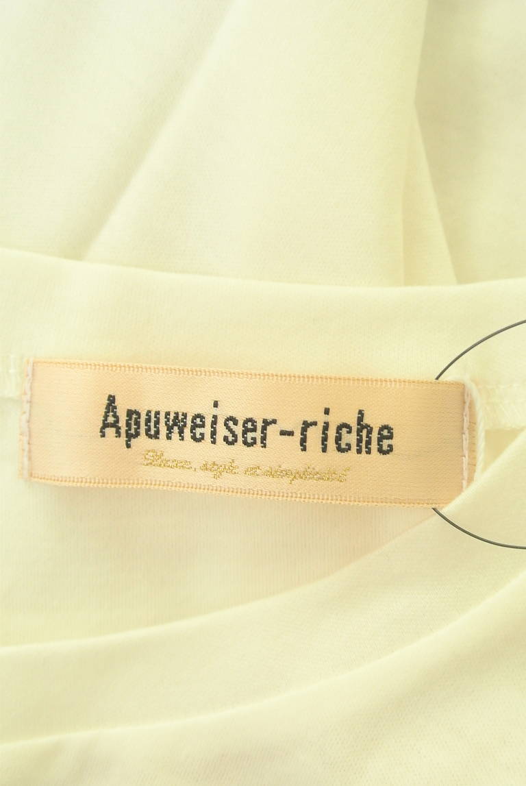 Apuweiser riche（アプワイザーリッシェ）の古着「商品番号：PR10334304」-大画像6