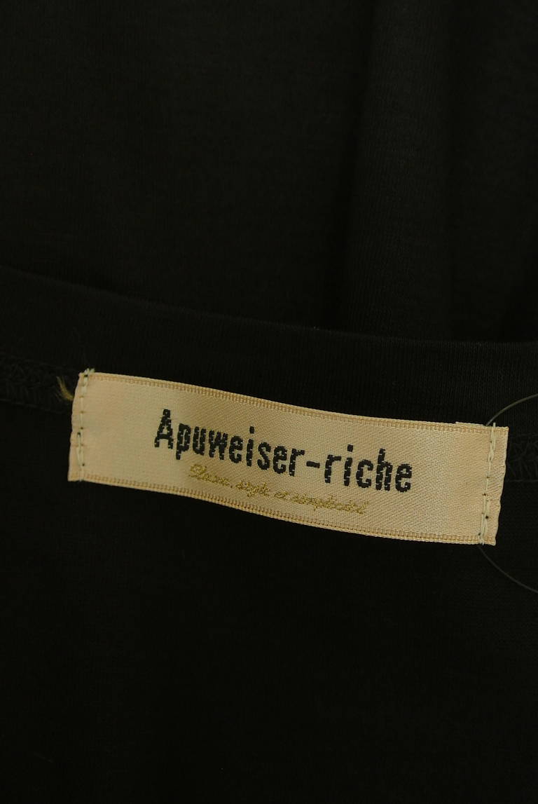 Apuweiser riche（アプワイザーリッシェ）の古着「商品番号：PR10334305」-大画像6