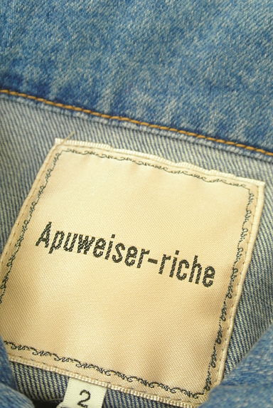 Apuweiser riche（アプワイザーリッシェ）の古着「Gジャン（ジャケット）」大画像６へ