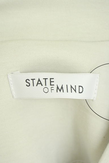 STATE OF MIND（ステートオブマインド）の古着「ジップアップダンボールニットブルゾン（ブルゾン・スタジャン）」大画像６へ