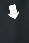 INED（イネド）の古着「商品番号：PR10334313」-5