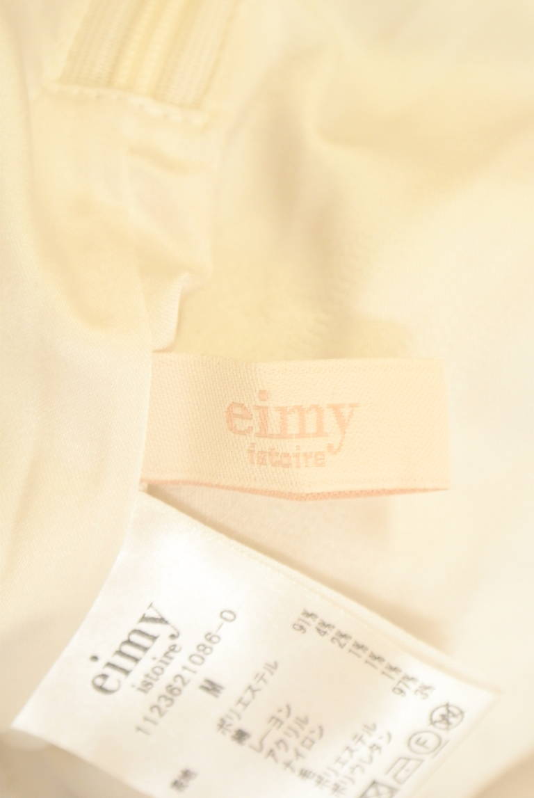 eimy istoire（エイミーイストワール）の古着「商品番号：PR10334315」-大画像6