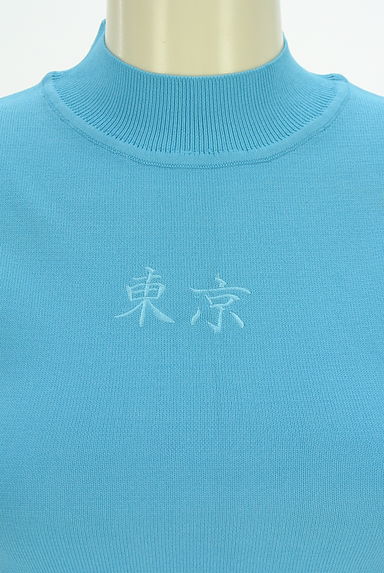 jouetie（ジュエティ）の古着「漢字ロゴ刺繍ノースリニットトップス（ニット）」大画像４へ
