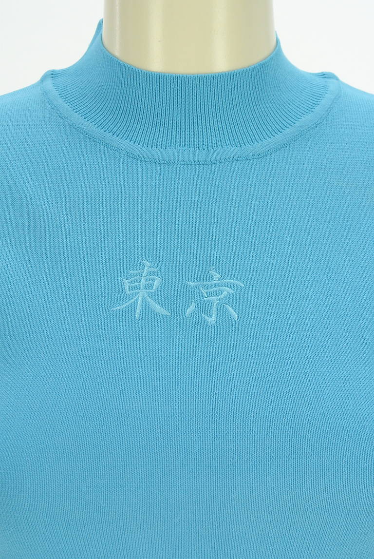 jouetie（ジュエティ）の古着「商品番号：PR10334320」-大画像4