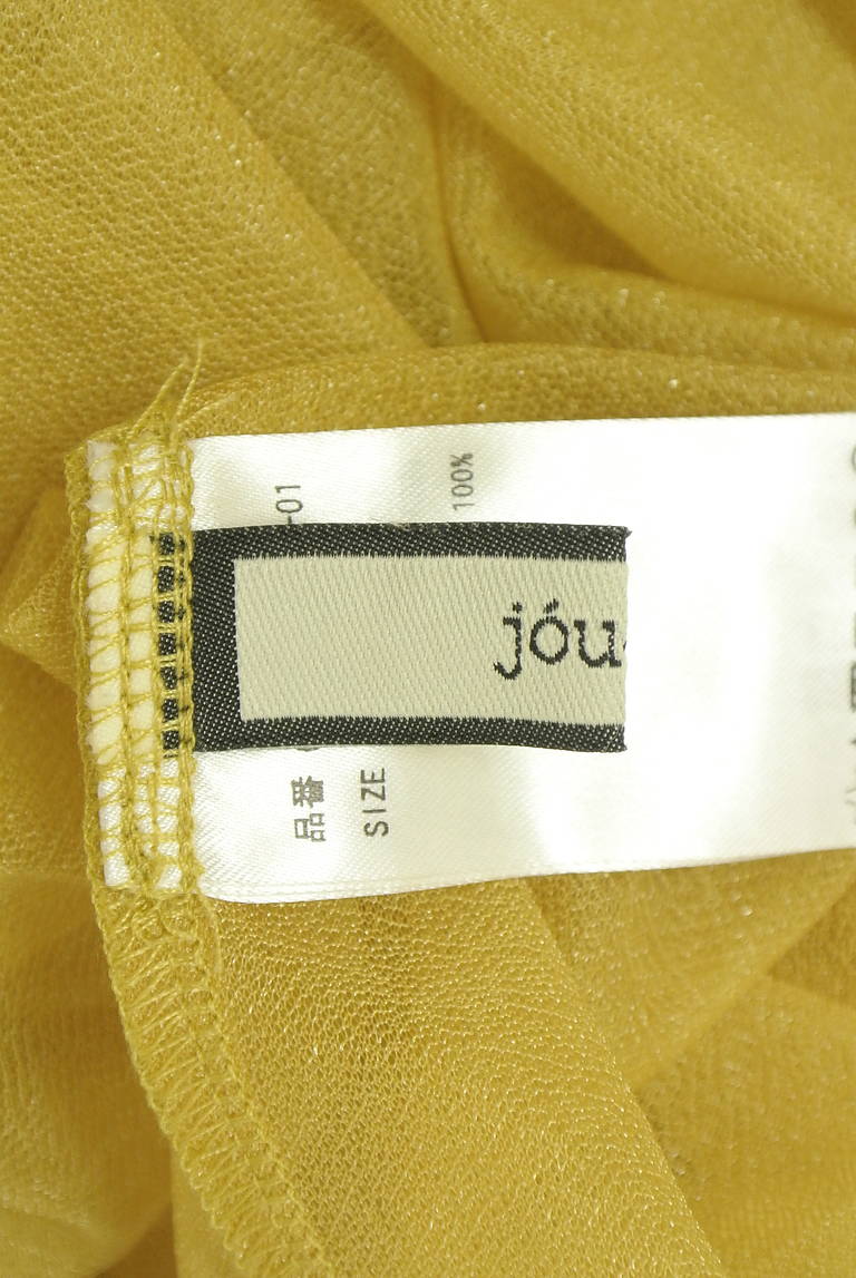 jouetie（ジュエティ）の古着「商品番号：PR10334321」-大画像6