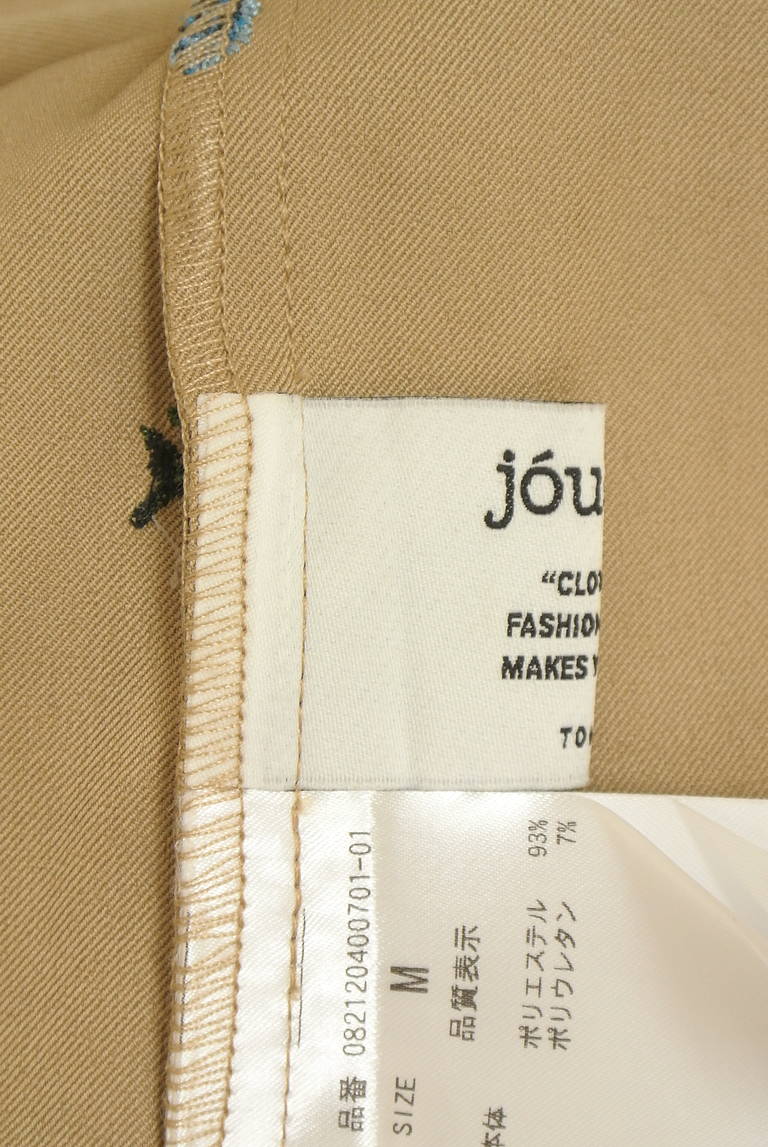 jouetie（ジュエティ）の古着「商品番号：PR10334324」-大画像6
