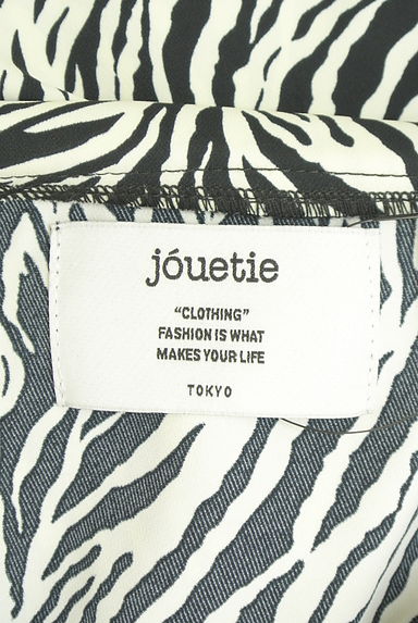 jouetie（ジュエティ）の古着「ゼブラ柄半そでブラウス（ブラウス）」大画像６へ