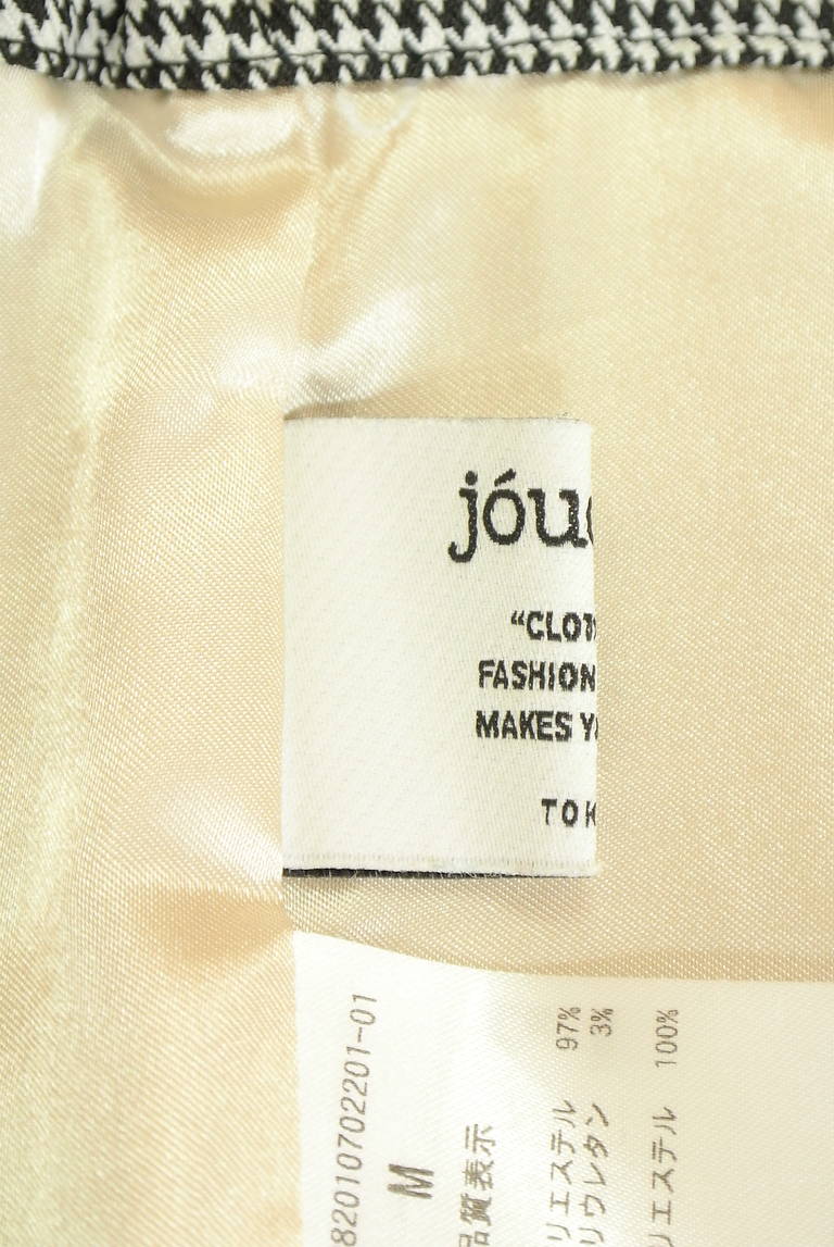 jouetie（ジュエティ）の古着「商品番号：PR10334328」-大画像6