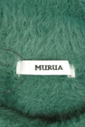 MURUA（ムルーア）の古着「商品番号：PR10334331」-6