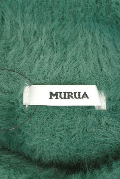 MURUA（ムルーア）の古着「モックネックシャギーニットワンピース（ワンピース・チュニック）」大画像６へ