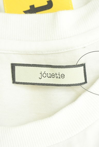 jouetie（ジュエティ）の古着「ピクチャープリントロングワンピース（ワンピース・チュニック）」大画像６へ