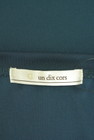 un dix cors（アンディコール）の古着「商品番号：PR10334337」-6