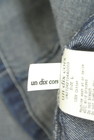 un dix cors（アンディコール）の古着「商品番号：PR10334338」-6