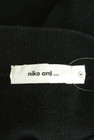 niko and...（ニコ アンド）の古着「商品番号：PR10334346」-6