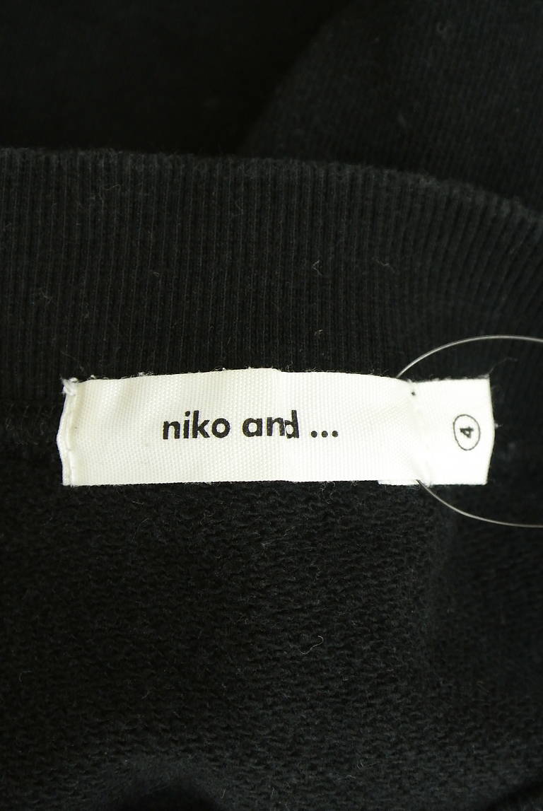 niko and...（ニコ アンド）の古着「商品番号：PR10334346」-大画像6