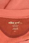 niko and...（ニコ アンド）の古着「商品番号：PR10334347」-6
