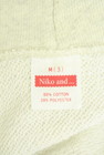 niko and...（ニコ アンド）の古着「商品番号：PR10334348」-6